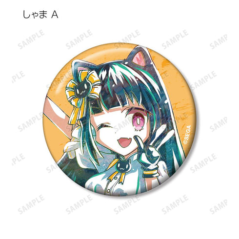 『maimai でらっくす』トレーディング Ani-Art 缶バッジ(単位/BOX)【202510再販】
